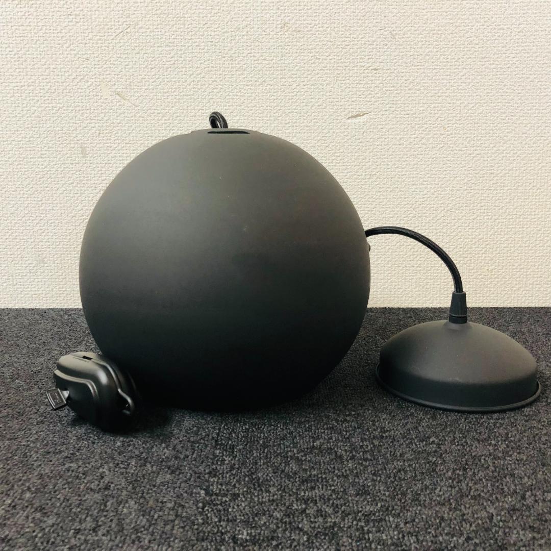 【送料無料】ART WORK STUDIO ペンダントライト AW-0573Z