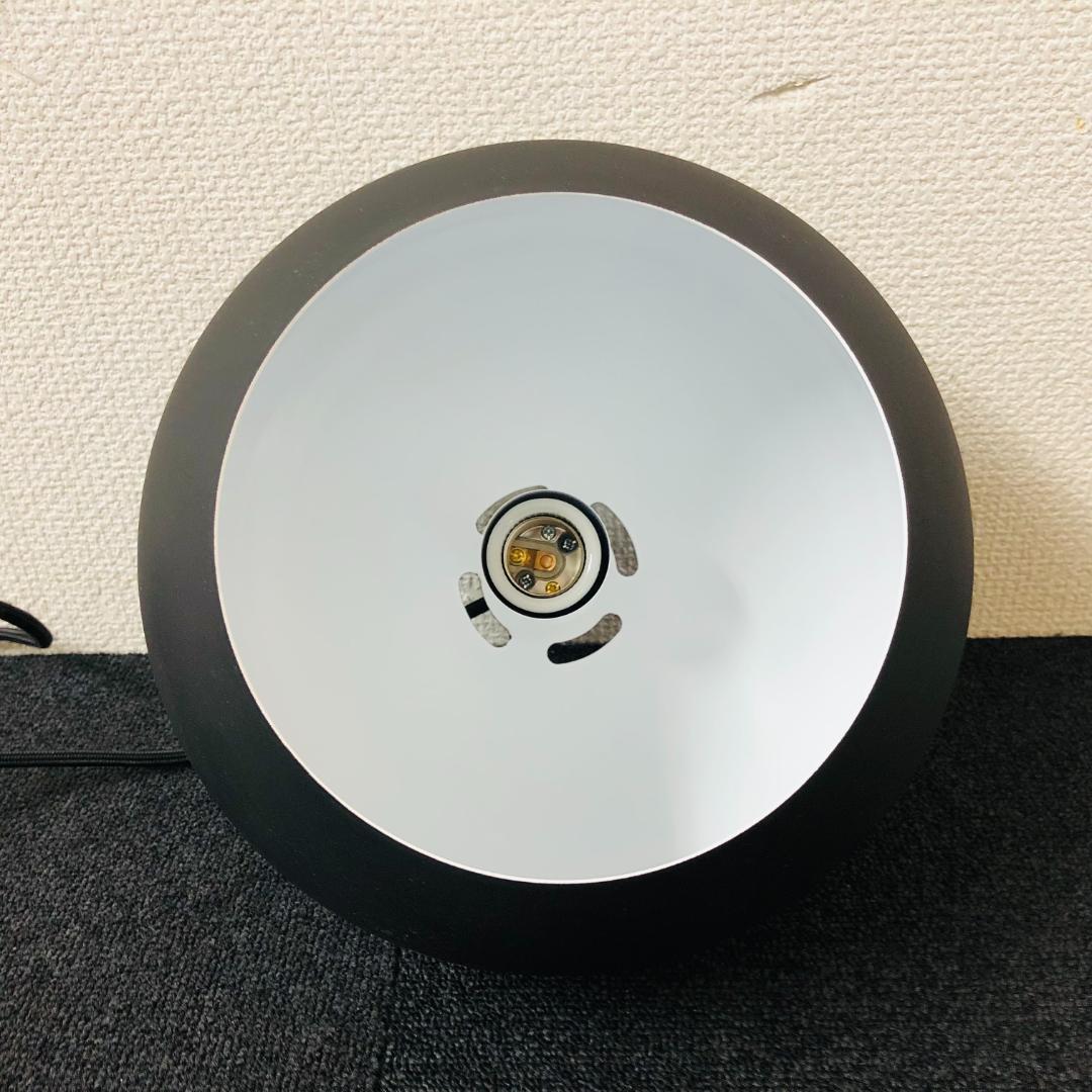 【送料無料】ART WORK STUDIO ペンダントライト AW-0573Z