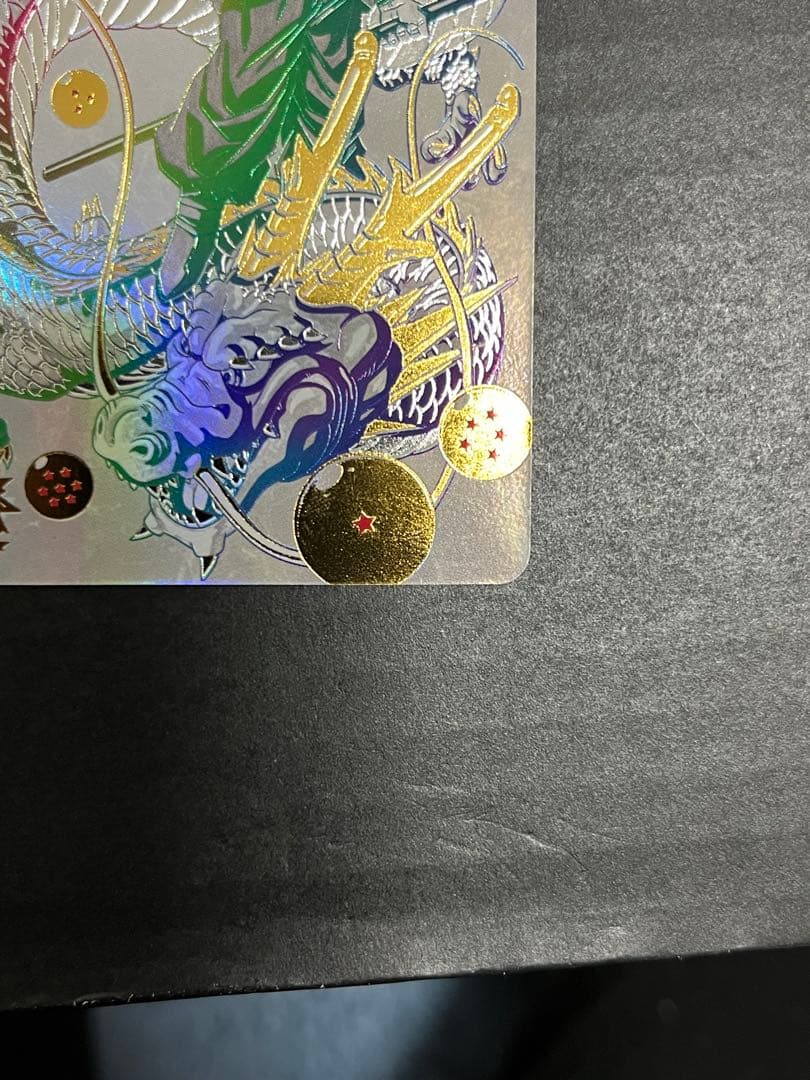 スーパードラゴンボールヒーローズ bm11-asec 孫悟空 パラレル