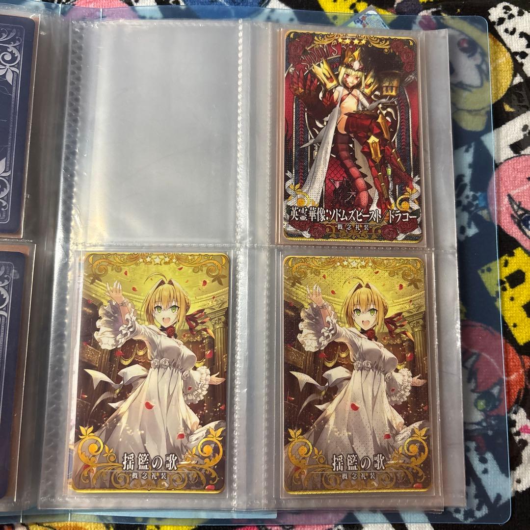 fgoアーケード ネロ　嫁ネロ　ドラコー　まとめセット　フェイタル ノーマル