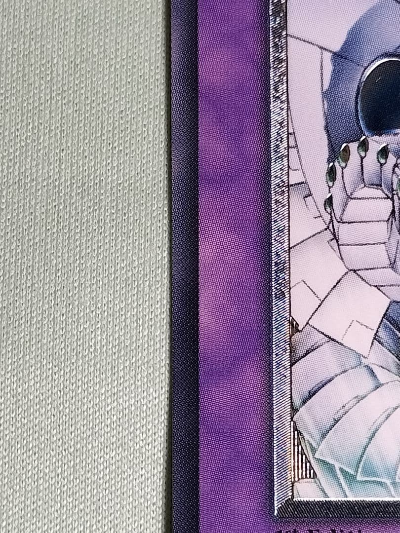 1軍コレクション『とても極美品』サイバーエンドドラゴン　旧アジア　レリーフ