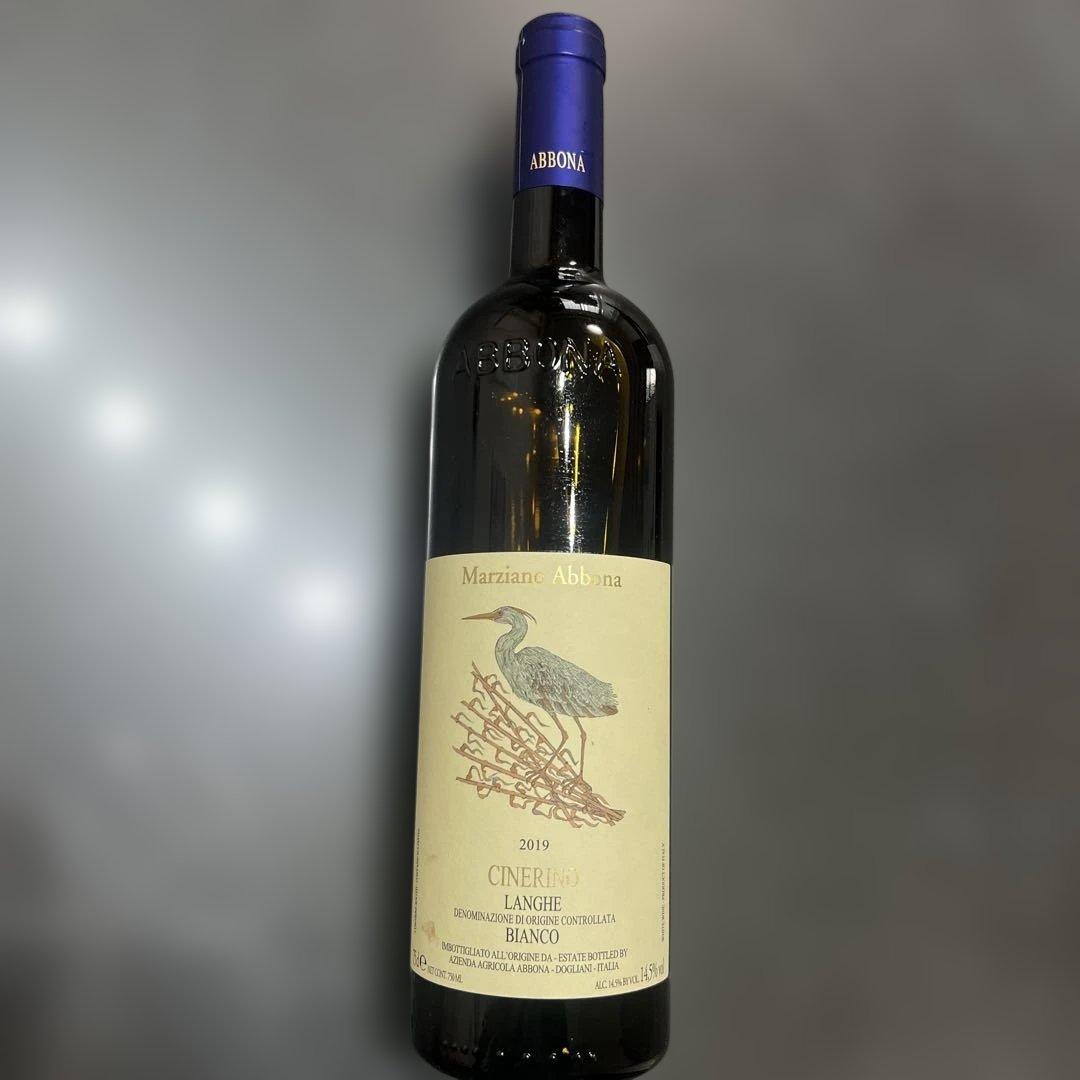 ワイン Marziano Abbona Cinerino Langhe Bianco