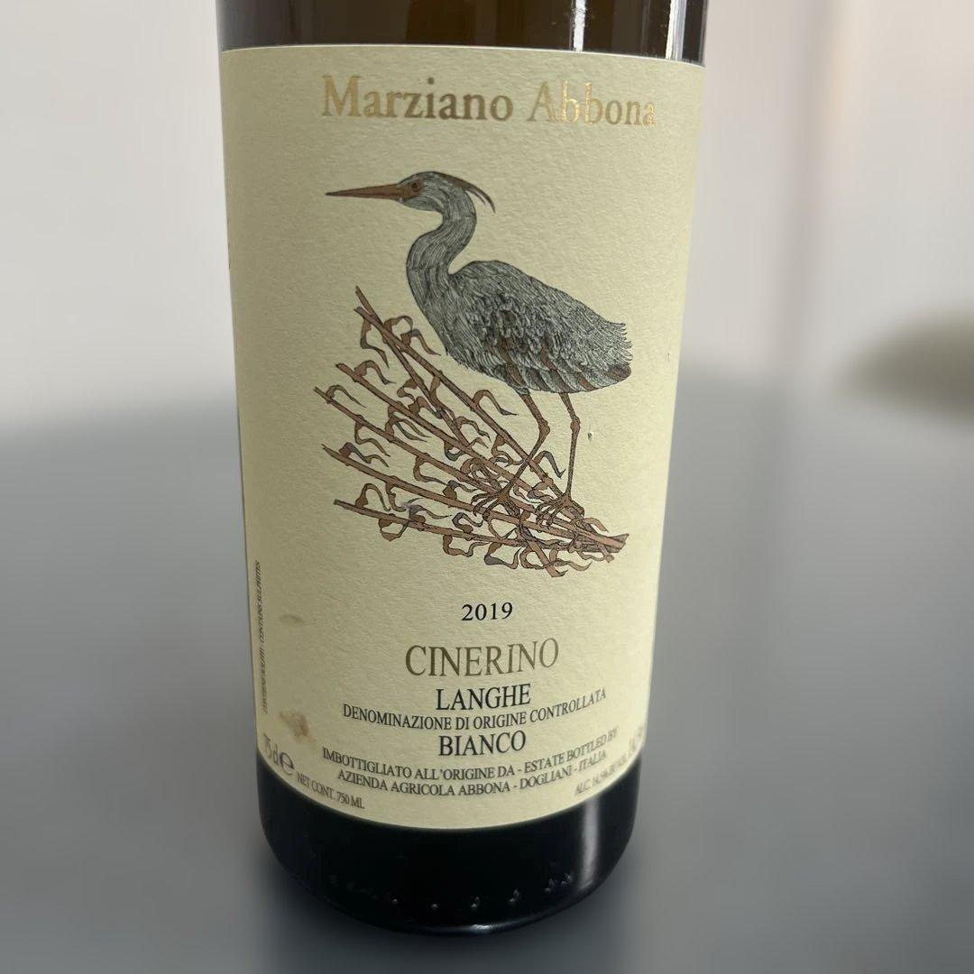 ワイン Marziano Abbona Cinerino Langhe Bianco