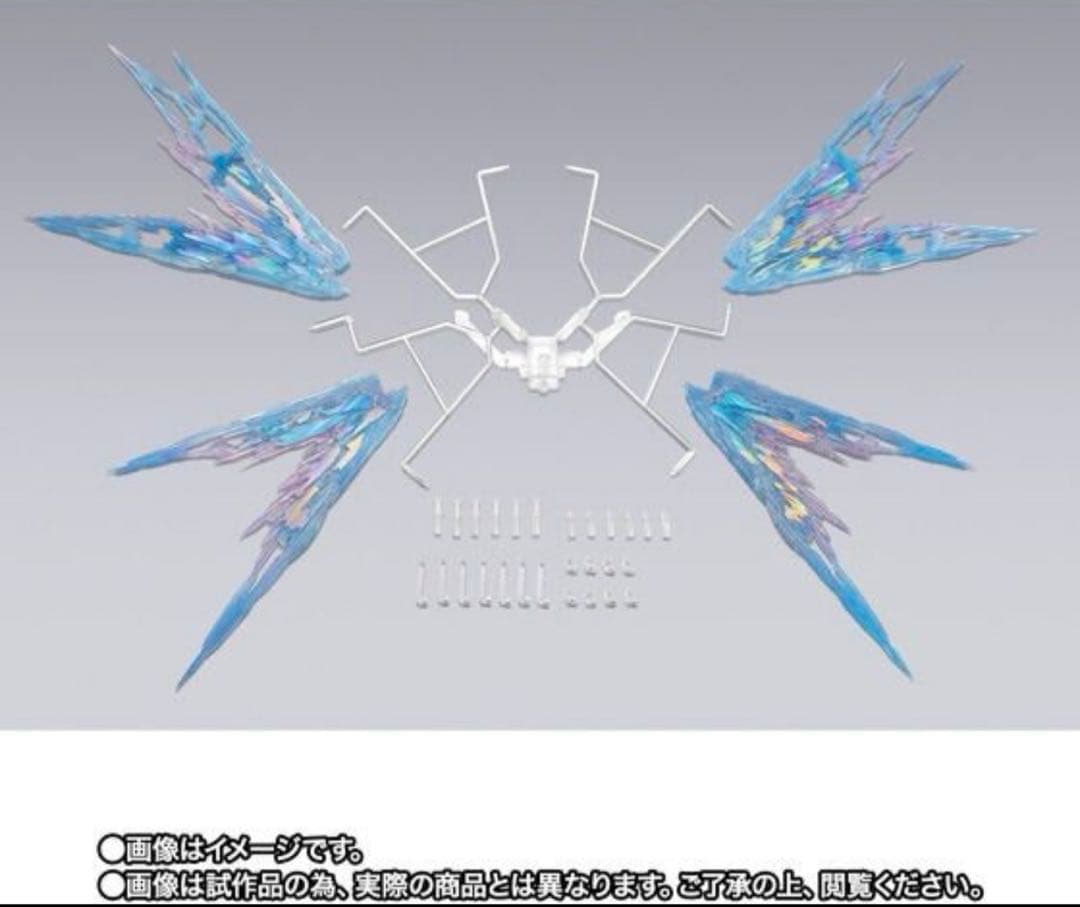 光の翼オプションセット ［Re：PACKAGE］