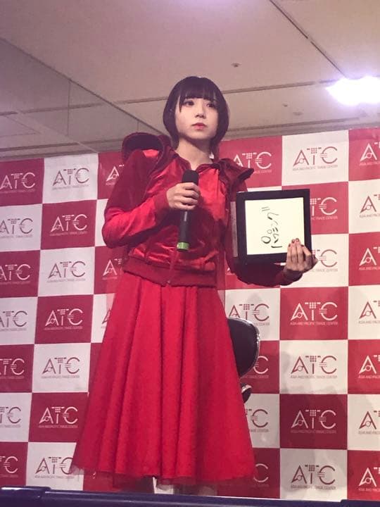 BiSHアユニ・D ソロチェキ　大阪城ホール初ワンマン前半特別衣装