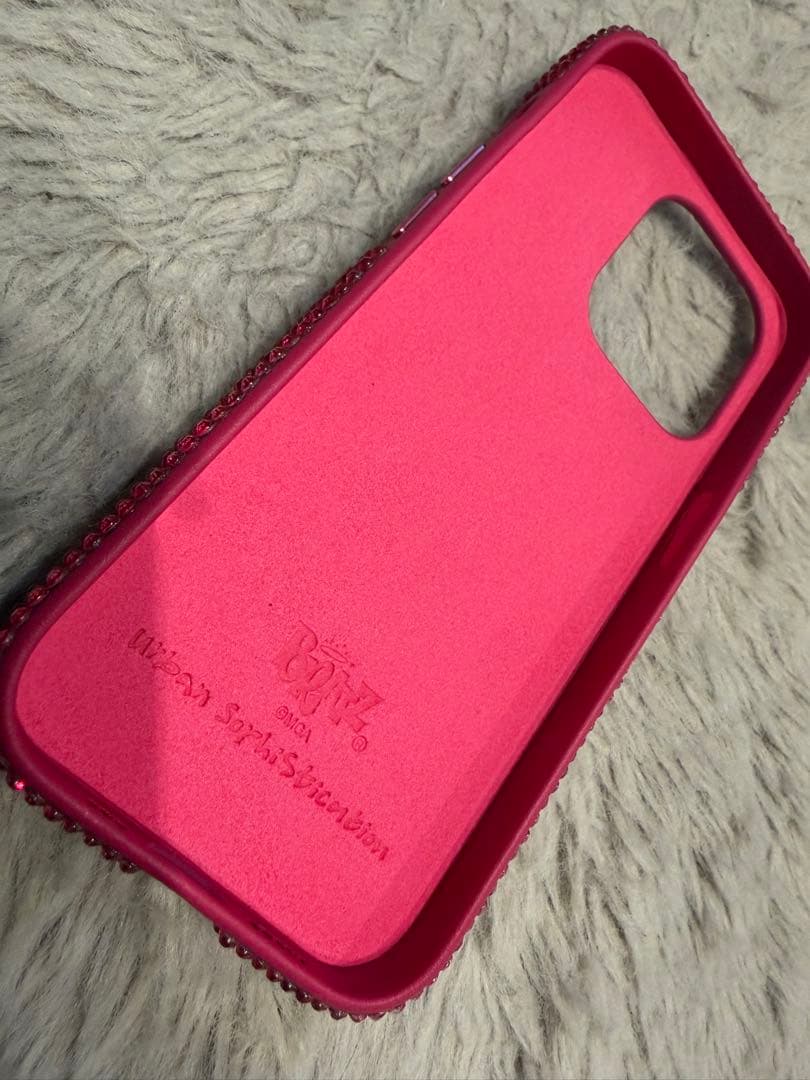 Urban Sophistication The Puffer Case®