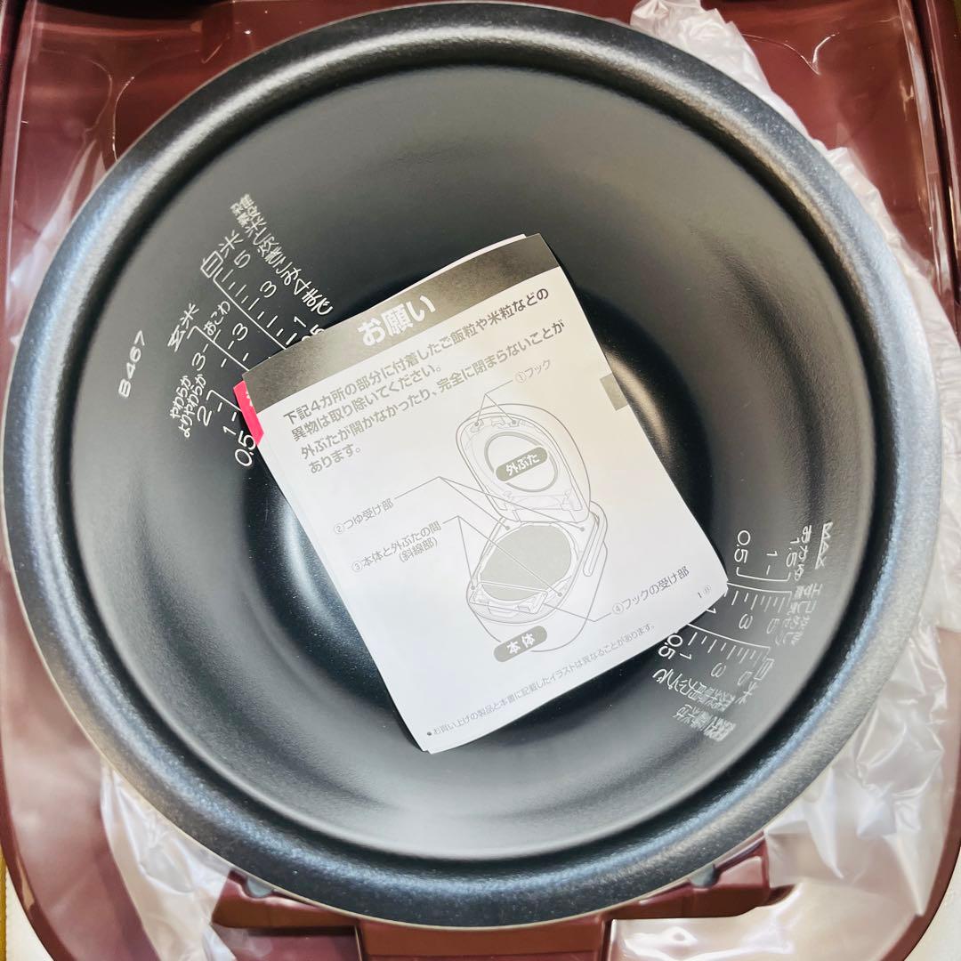 希少品 新品未使用品 象印 NP-YT10 圧力IH炊飯器 ワインレッド