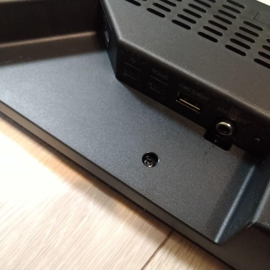 ヤマハ YAMAHA サウンドバー ブラック SR-B20A スピーカー テレビ