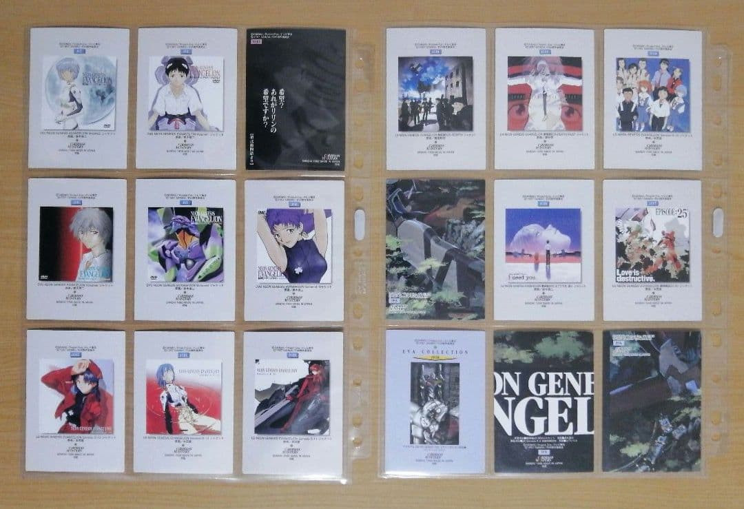 カードダスマスターズ 新世紀エヴァンゲリオン 第参集ノーマルカード108枚