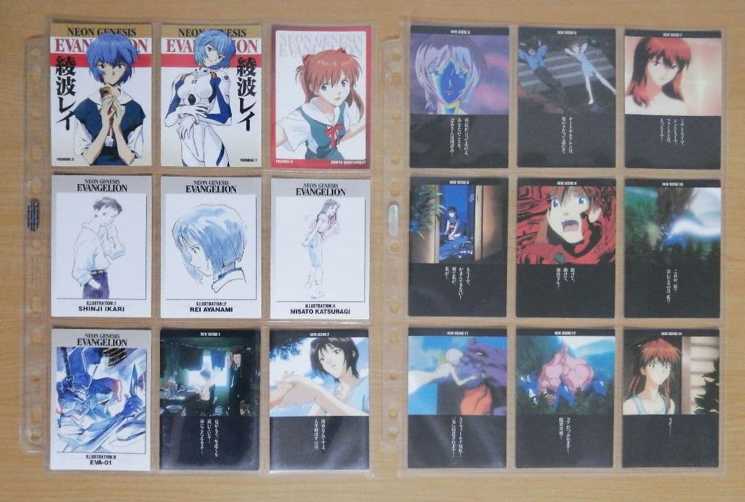 カードダスマスターズ 新世紀エヴァンゲリオン 第参集ノーマルカード108枚