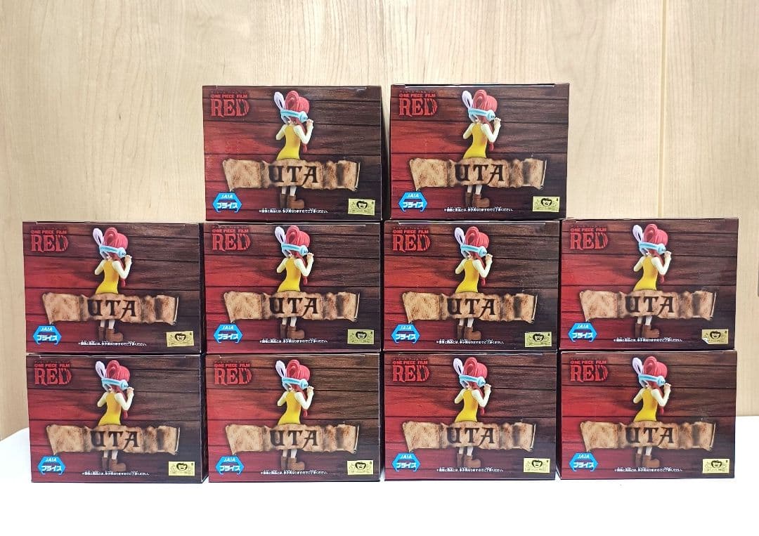 【新品・未開封】ワンピース　FILM RED　DXF　フィギュア　10体セット