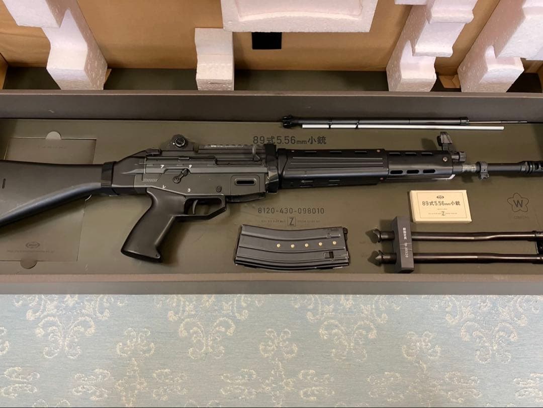 東京マルイ 89式5.56mm小銃〈固定銃床型〉
