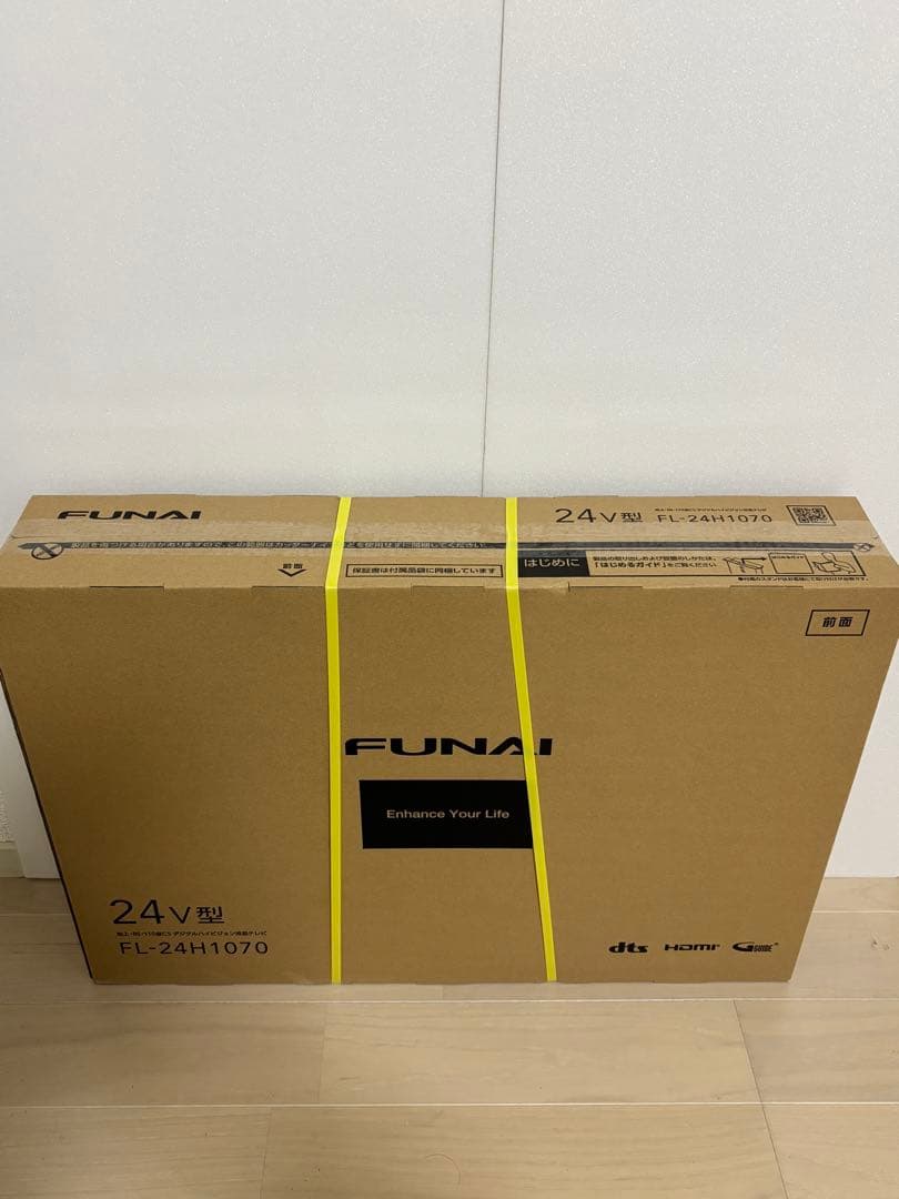 新品未開封品 FUNAI 24V型 FL-24H1070 液晶テレビ