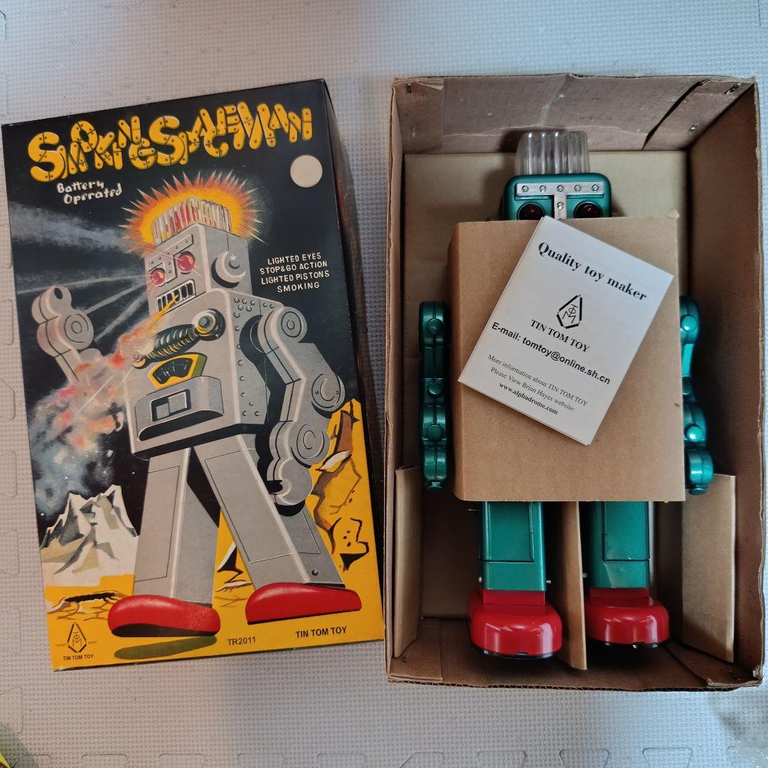 ③SMOKING SPACEMAN 緑 スモーキングスペースマン