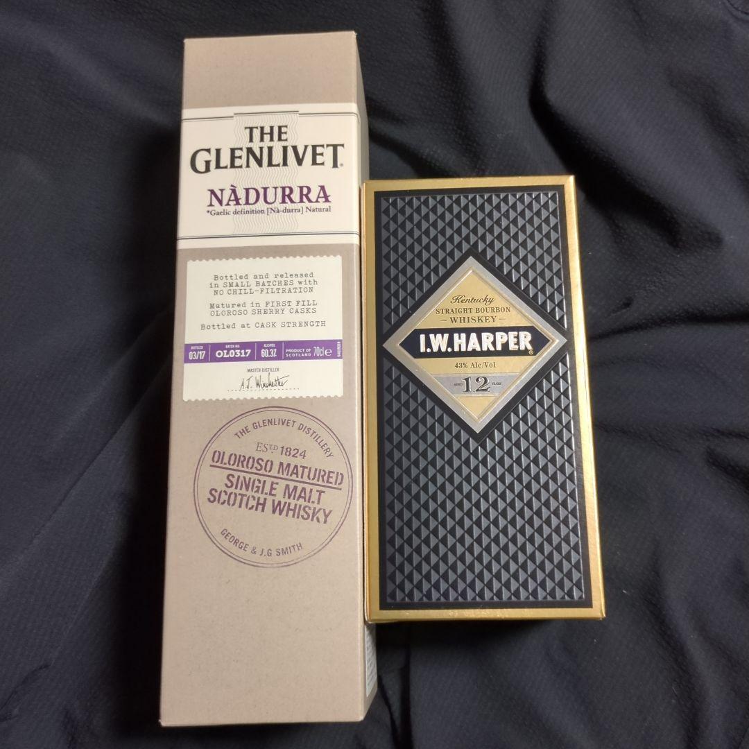 【ラスト１セット】グレンリベットナデューラオロロソ　IWハーパー12年