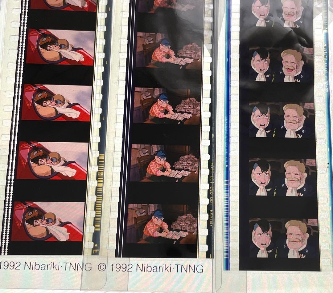 三鷹の森ジブリ美術館　フィルムブックマーカー　紅の豚