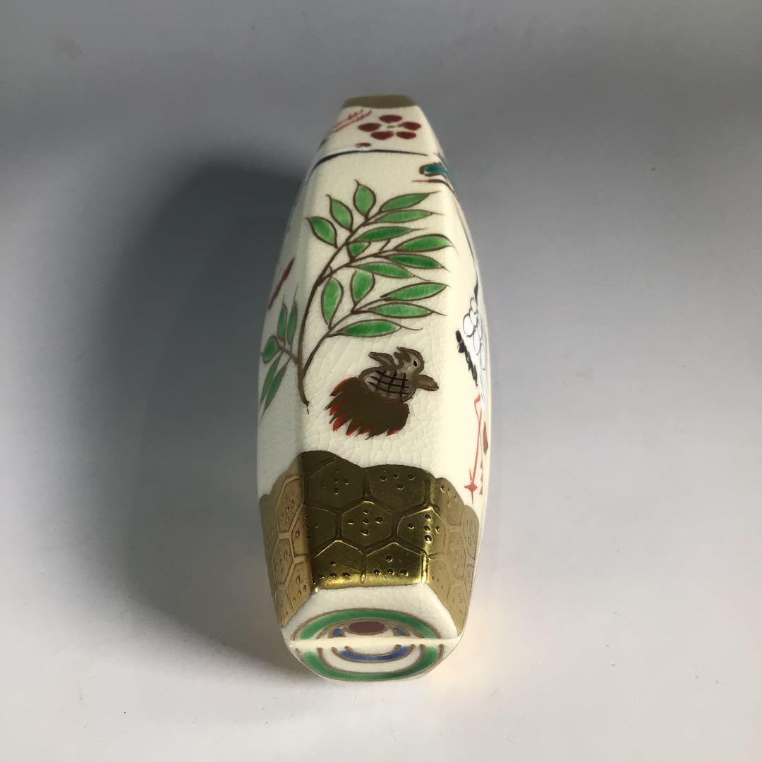 Ｎ３３９　香合　『京焼』『橋本城岳造』『金彩色絵』『ぶりぶり香合』　共箱　茶道具