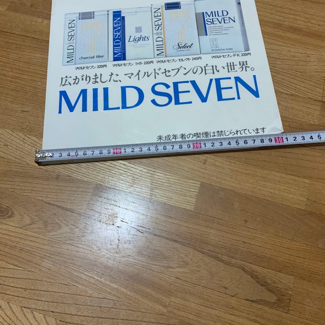 タバコ　マイルドセブン　当方物　広告　POP 希少　レア