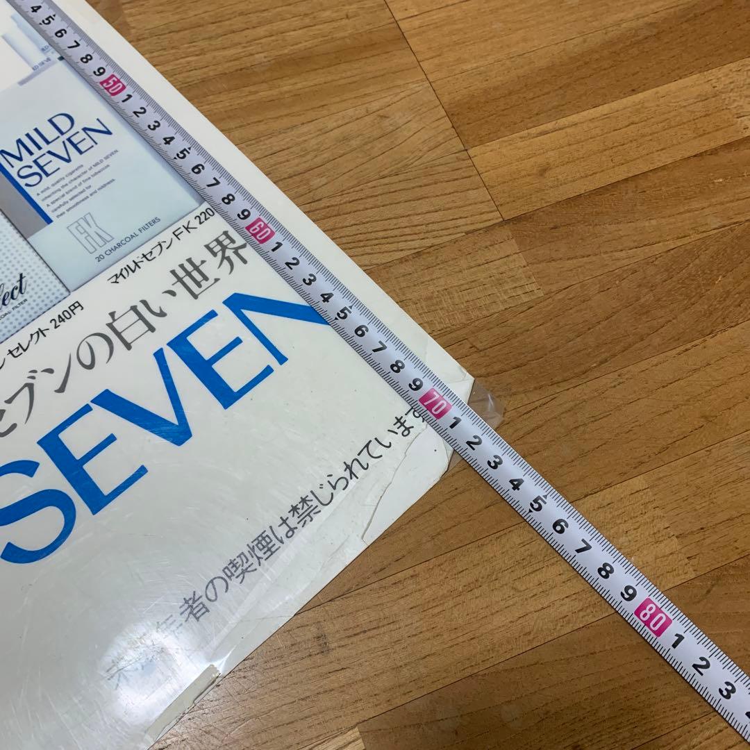タバコ　マイルドセブン　当方物　広告　POP 希少　レア