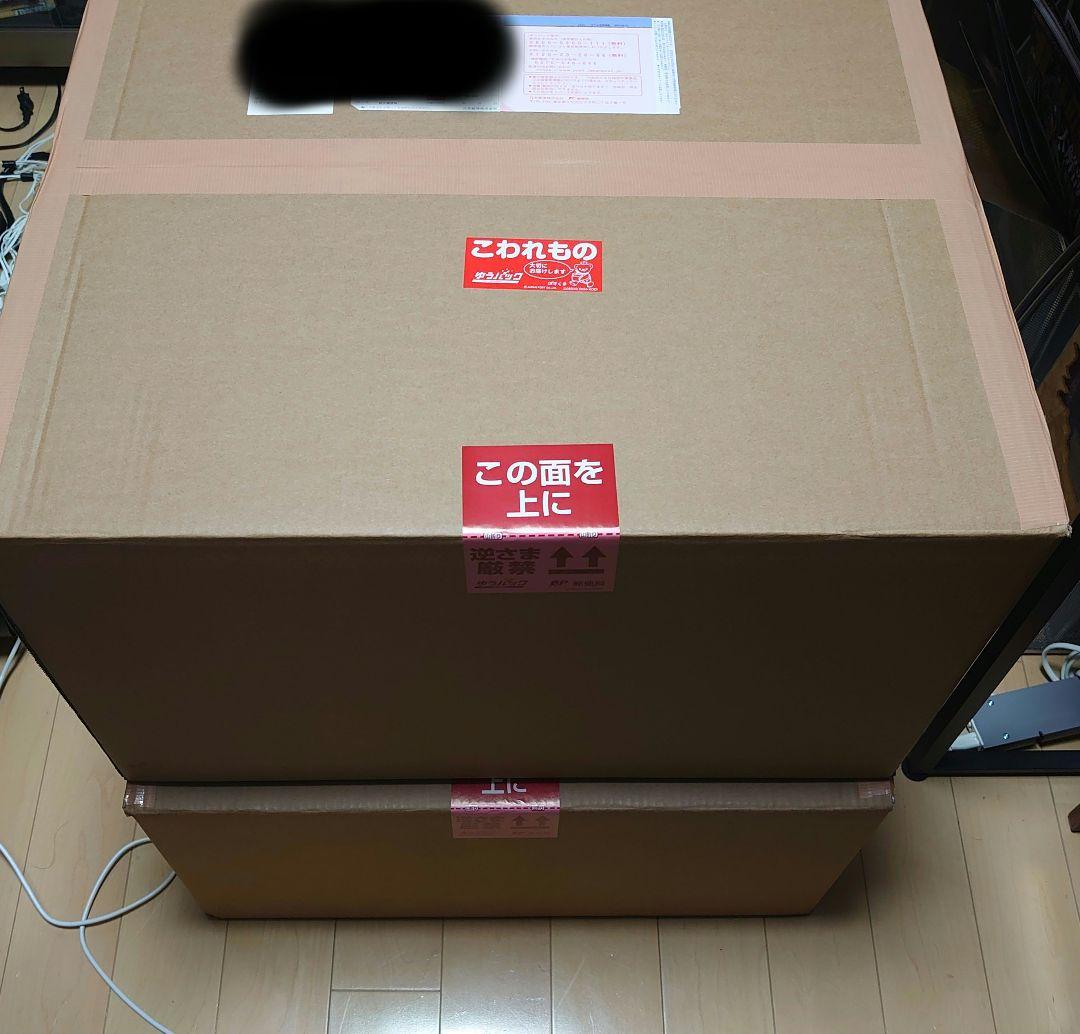 SpiceSeed スパイスシード 北斗の拳 カイオウ 騎乗ver.