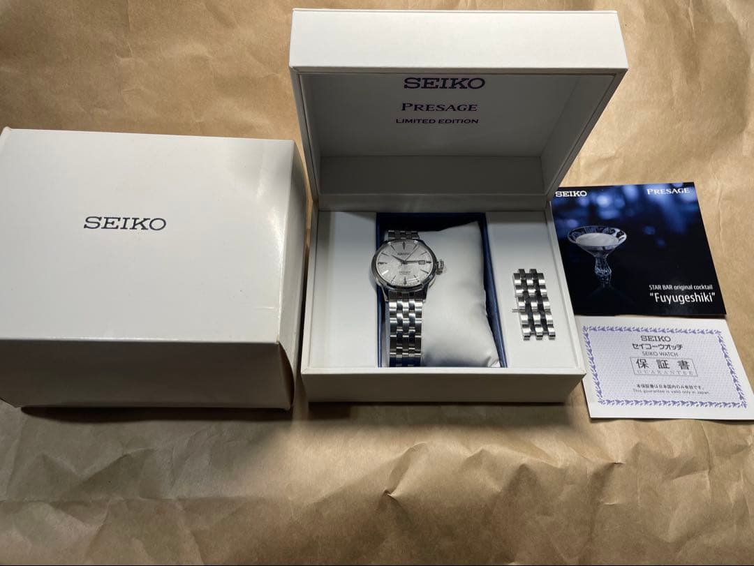 SEIKO PRESAGE カクテルタイム 冬景色　Fuyugeshiki