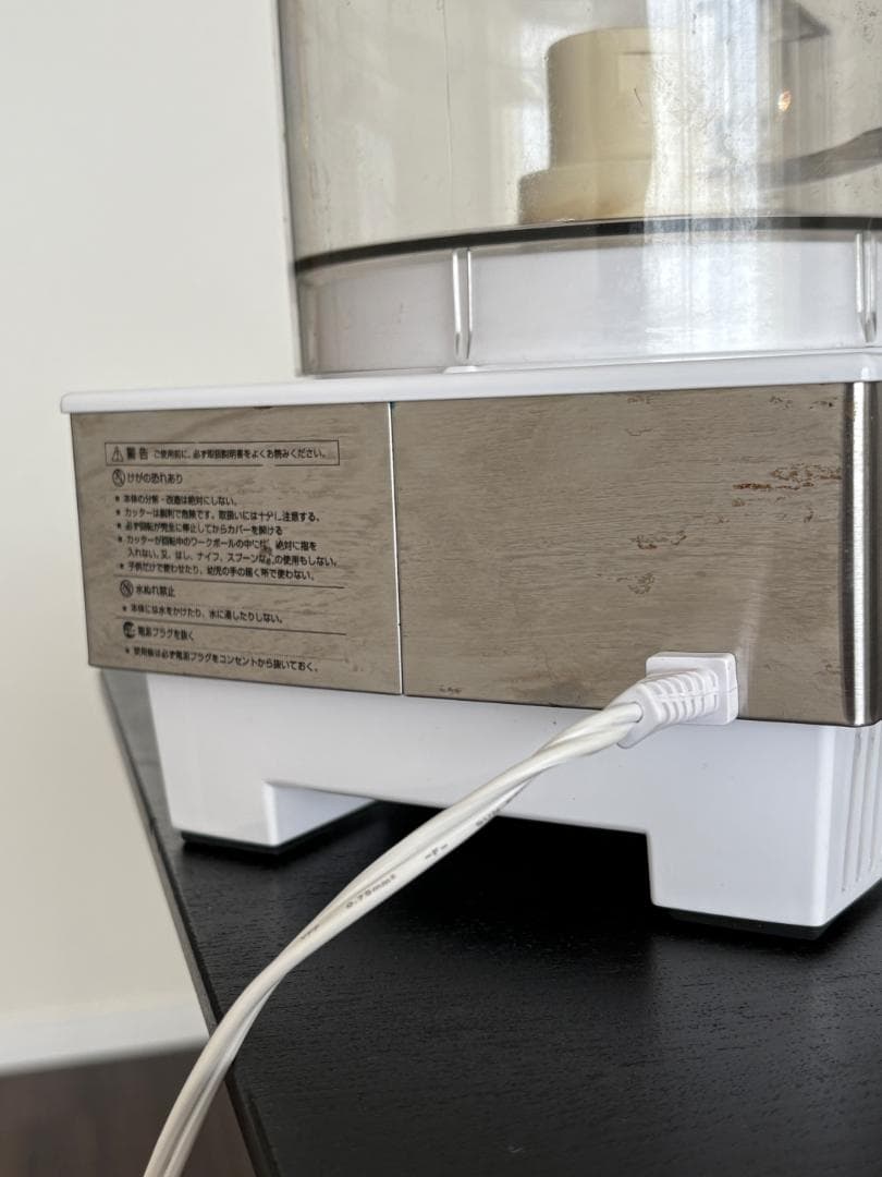 クイジナート フードプロセッサー DLC-191J ＋ 1mm刃スライサー