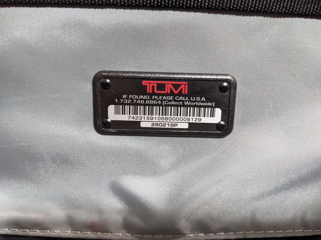TUMI トゥミ VAPOR キャリーケース スーツケース 機内持込み可