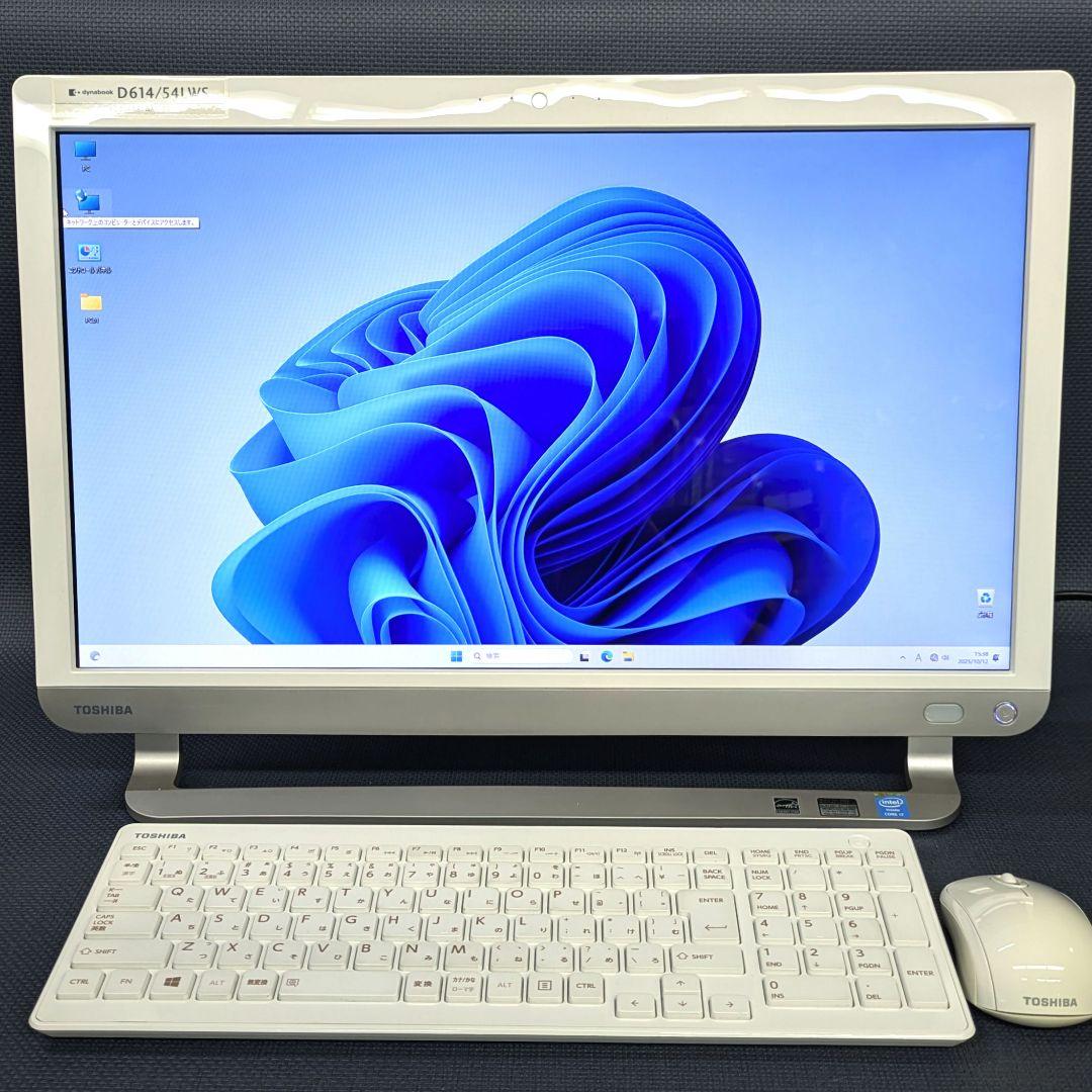東芝Dynabook D614/54LWS i7 HDD2TB