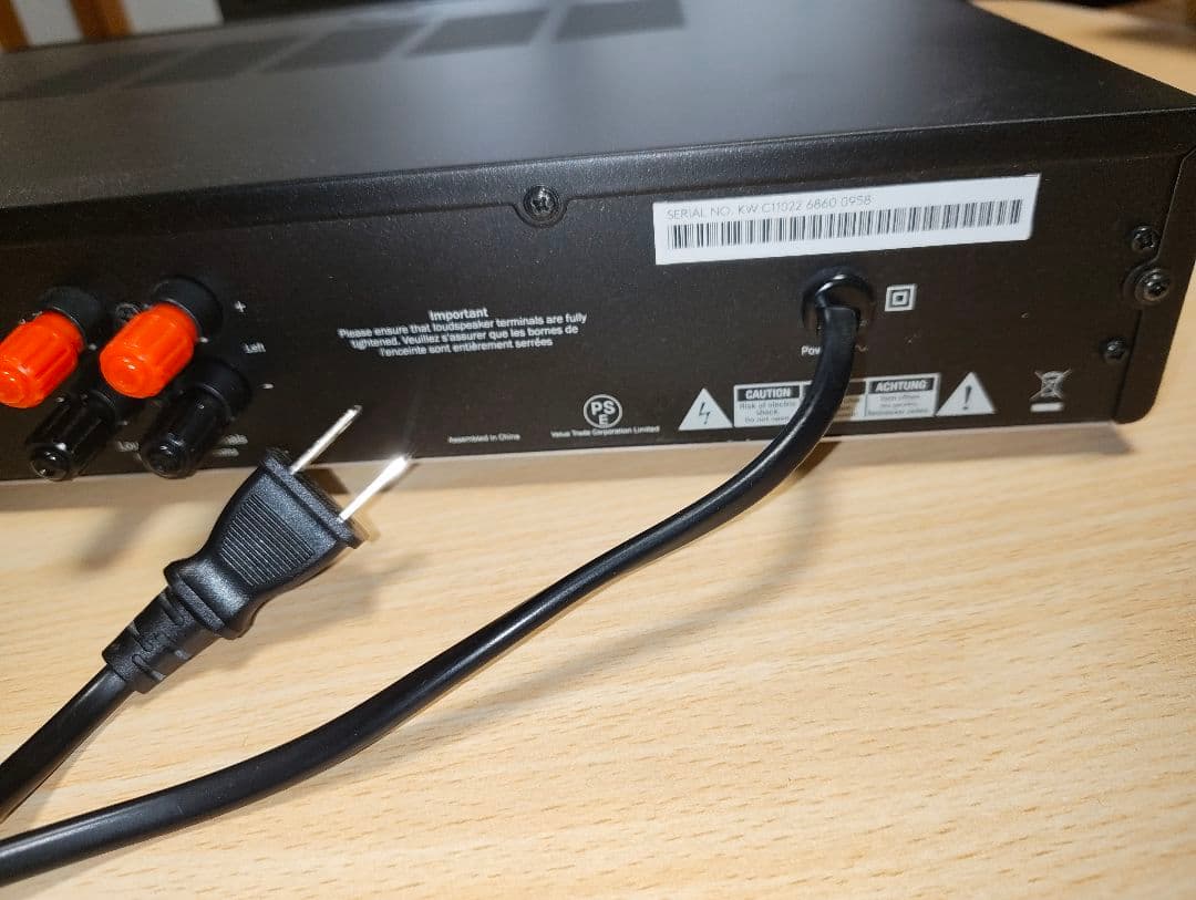 Cambridge Audio Topaz AM5 アンプ　中古