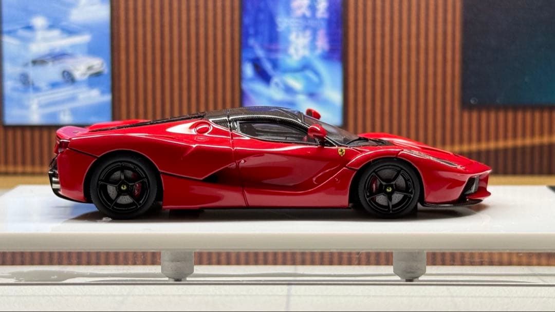 DMH 1/64 ラフェラーリ