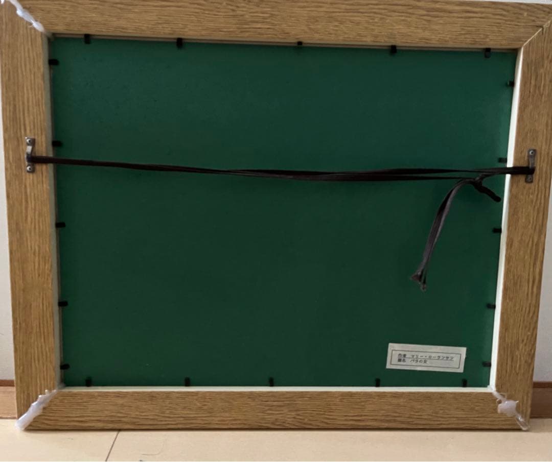 マリー・ローランサン　題名『バラの女』白木額49×40  レプリカ