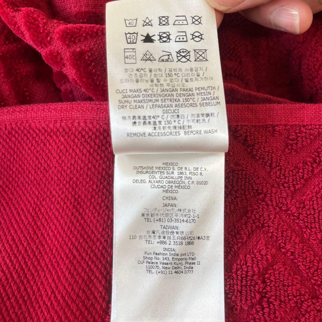 超お買い得FENDI FFロゴビーチタオルブランケットFX002-A6PA-TU