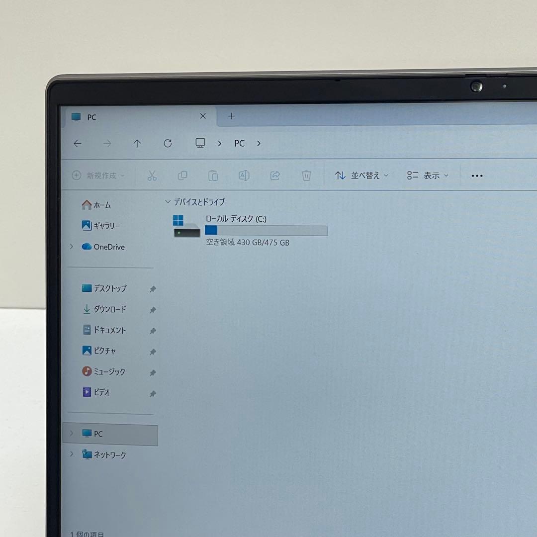 #347 レノボ IdeaPad S540-14API Ryzen7OFFICE