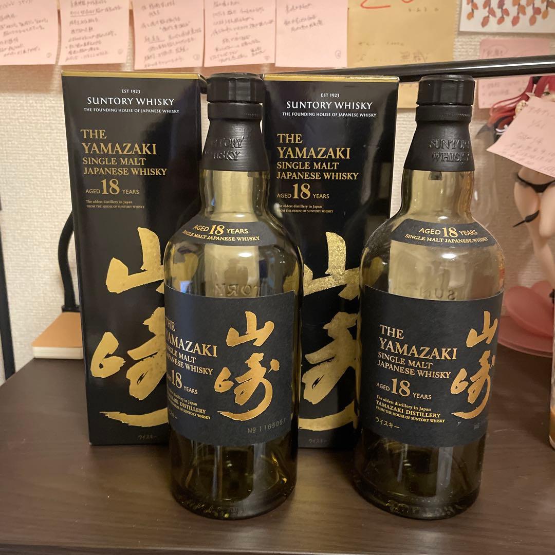 山崎 18年 シングルモルトウイスキー 700ml 【空瓶】 2本セット