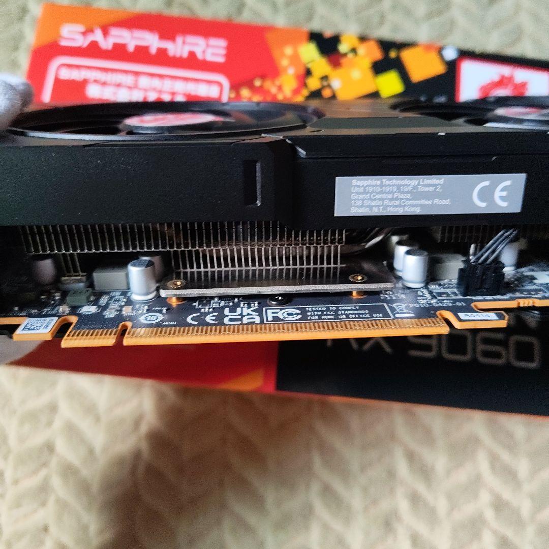 グラフィックボード・グラボ・ビデオカード SAPPHIRE Radeon RX 9060 XT 16GB