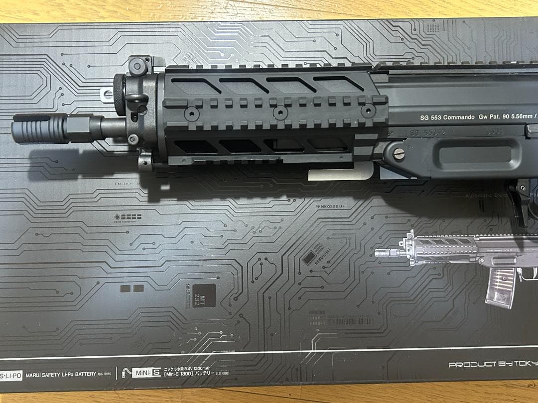 東京マルイ SG 553 プラス　電動ガン　【新品純正バッテリー付き】