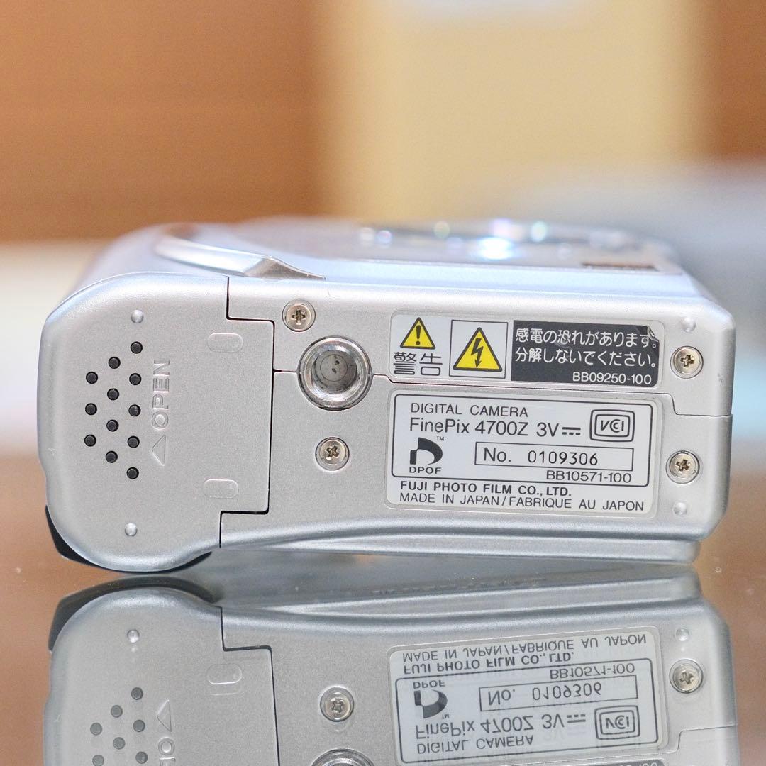 ！美品！名機 動作品 FUJIFILM FinePix 4700z 平成レトロ