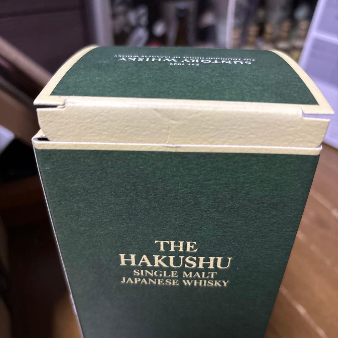 サントリー白州12年