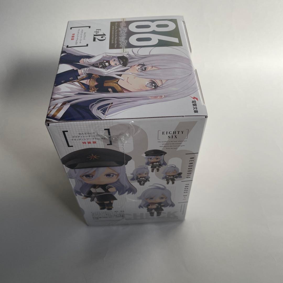 86―エイティシックス―Ep.12 ねんどろいど レーナ付き特装版　未開封品