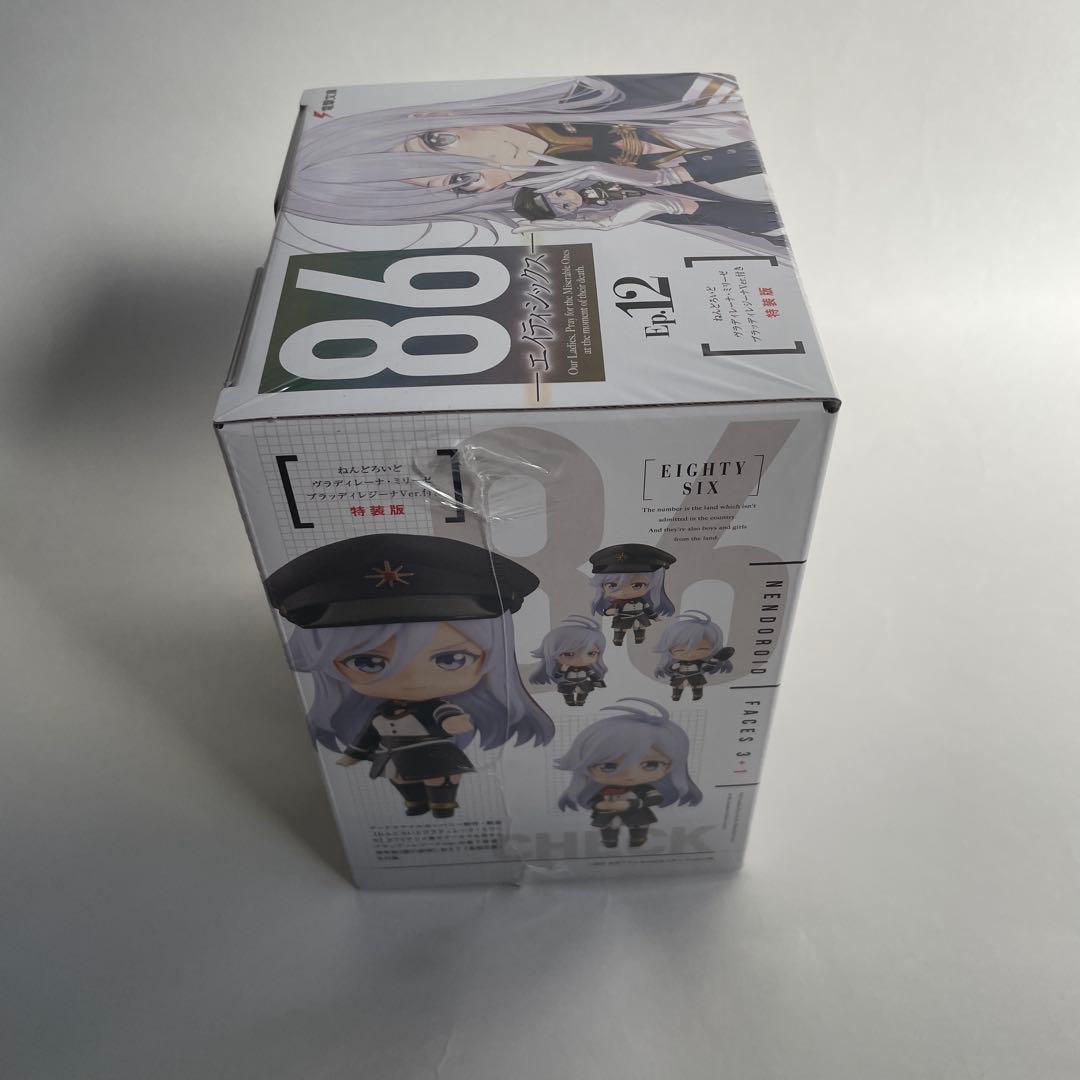 86―エイティシックス―Ep.12 ねんどろいど レーナ付き特装版　未開封品