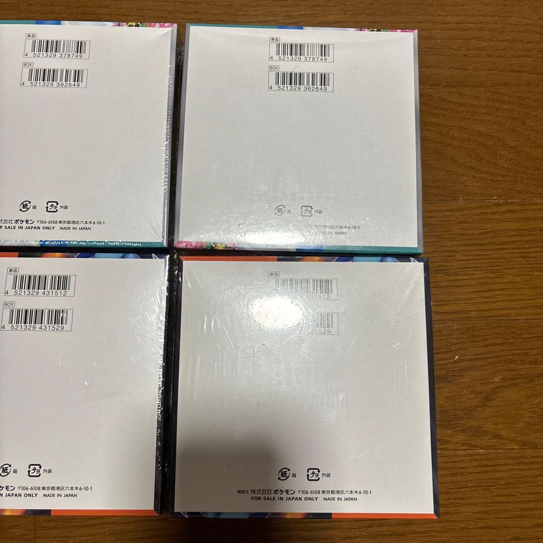 新品未開封　正規シュリンク付き　バトルパートナーズ、インフェルノx boxセット