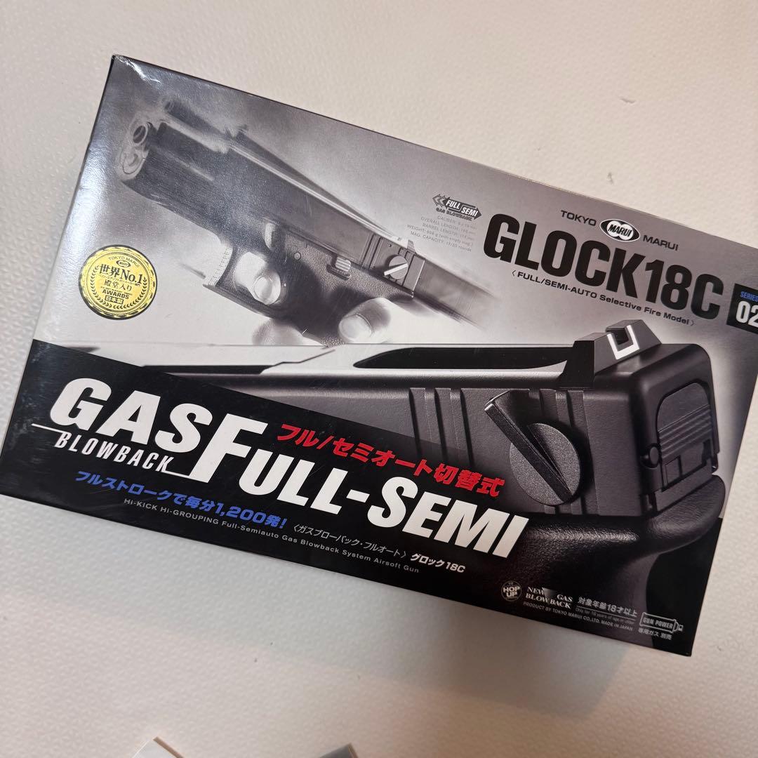 美品　東京マルイ GLOCK 18C ガスブローバック　グロック　ガスガン