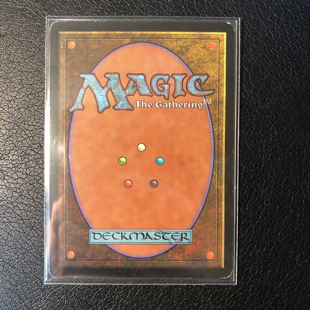 MTG 敵者生存 日本語 1枚 ①