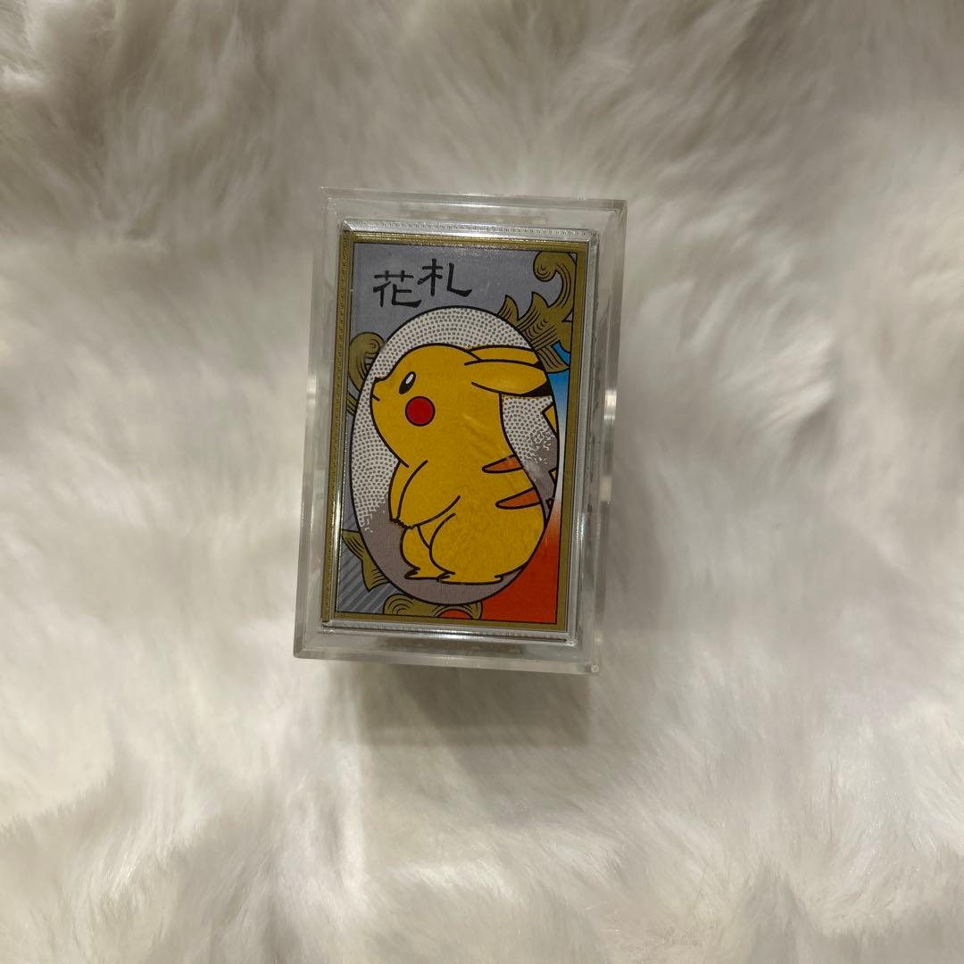 ピカチュウ 花札 説明書付き 未開封　正規品