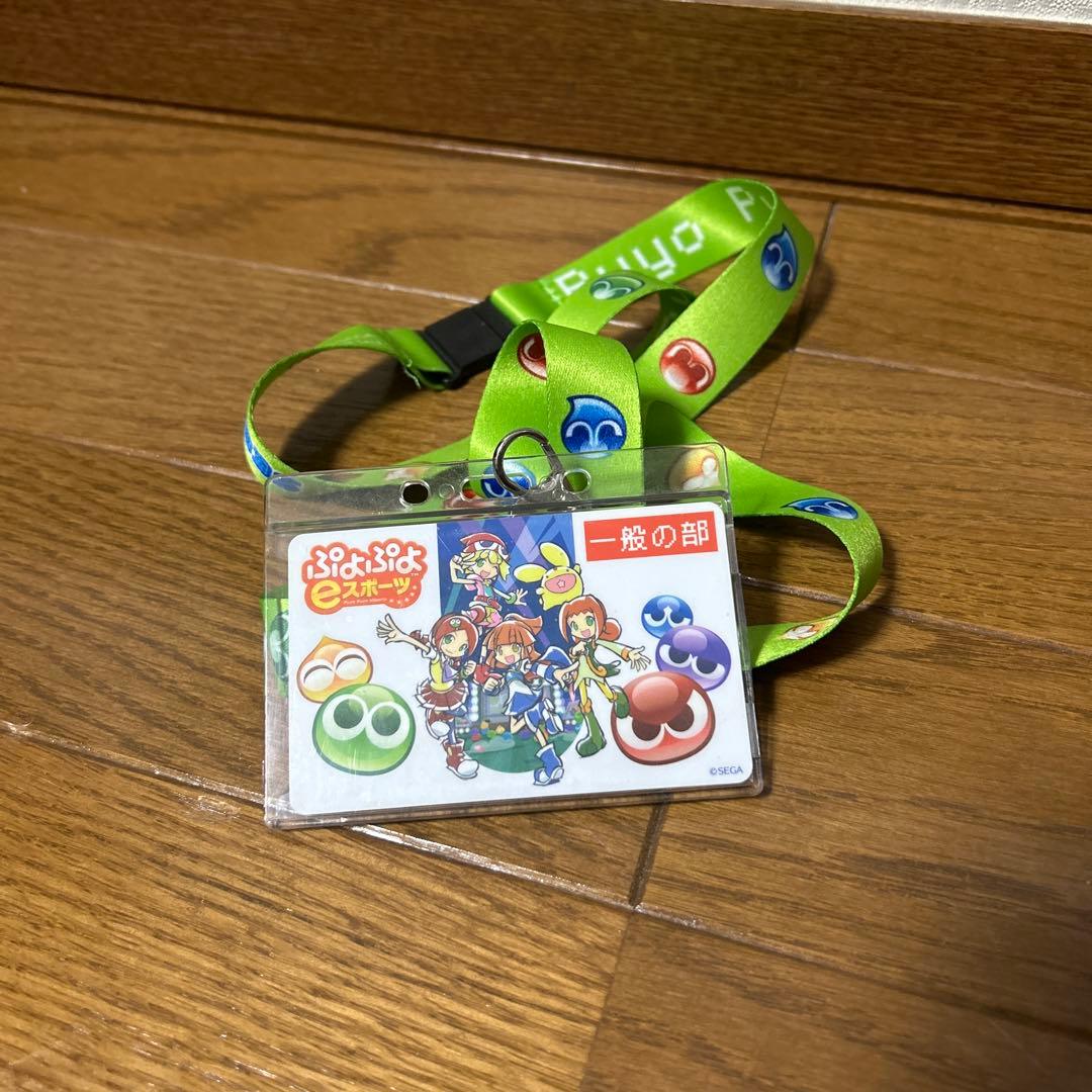 SEGA キャラクター名札ストラップ