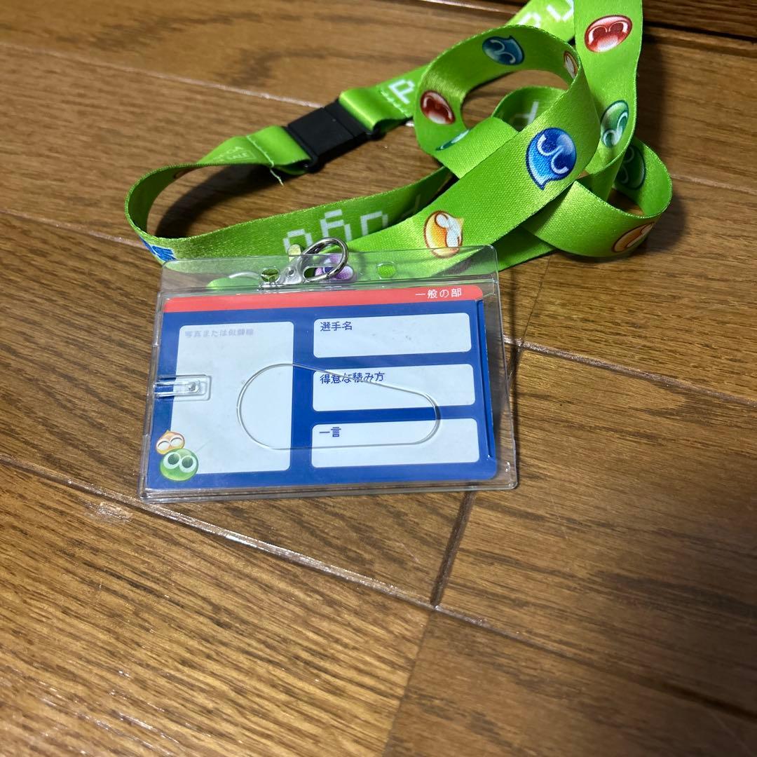 SEGA キャラクター名札ストラップ