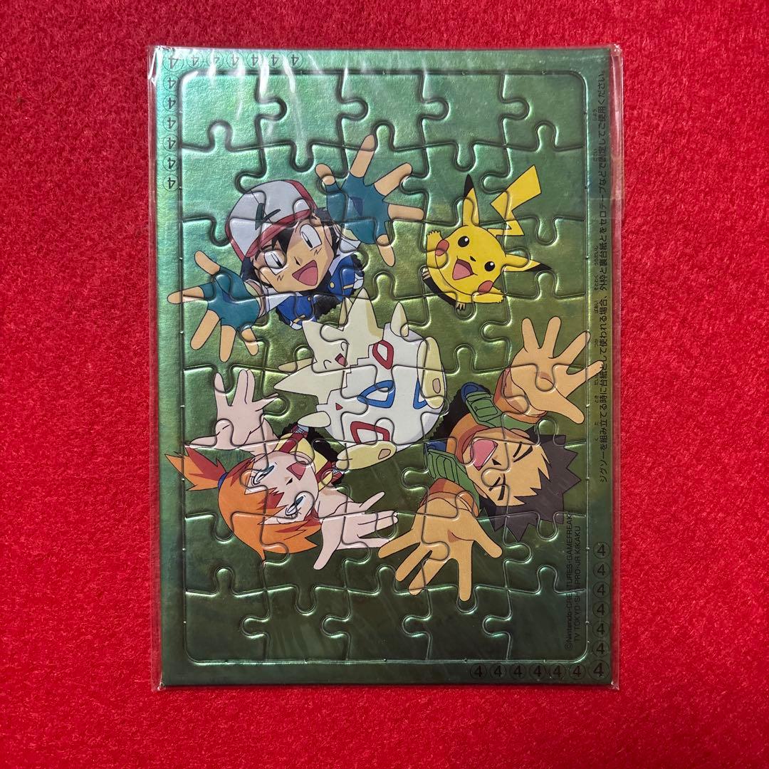 食玩 パズル 全4種×2 ポケットモンスター ポケモンジグソー 全8種フルコンプ