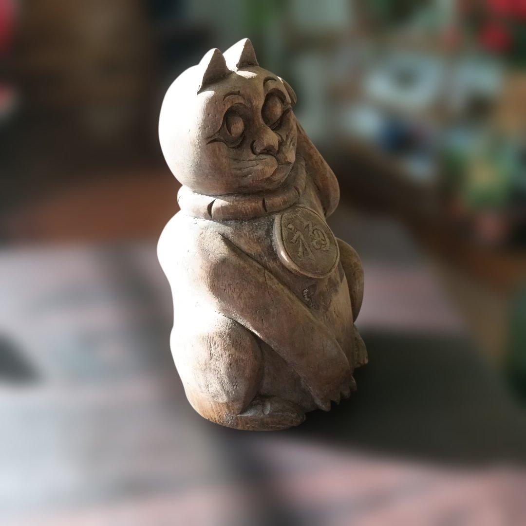 竹製の招き猫 福の文字入り アンティーク 希少