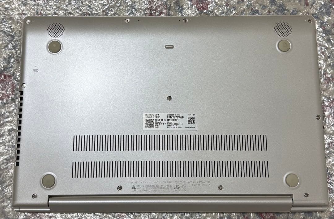 Fujitsu TH77/E3 Ram8GB Nvme512GB 11世代i7