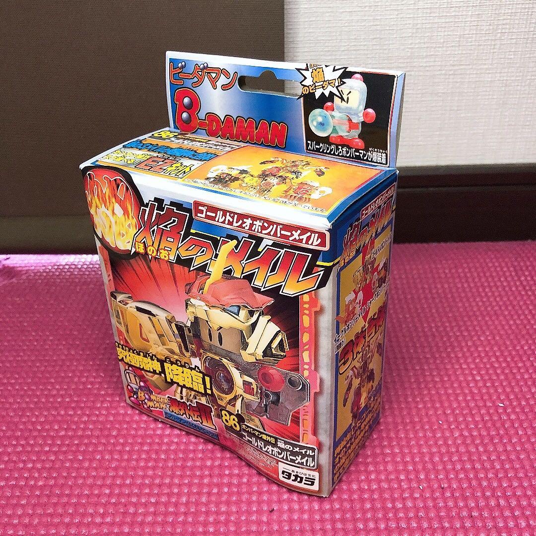 ビーダマン爆外伝　地のローダー　ゴールドレオボンバー　フレアボンバーアーマー